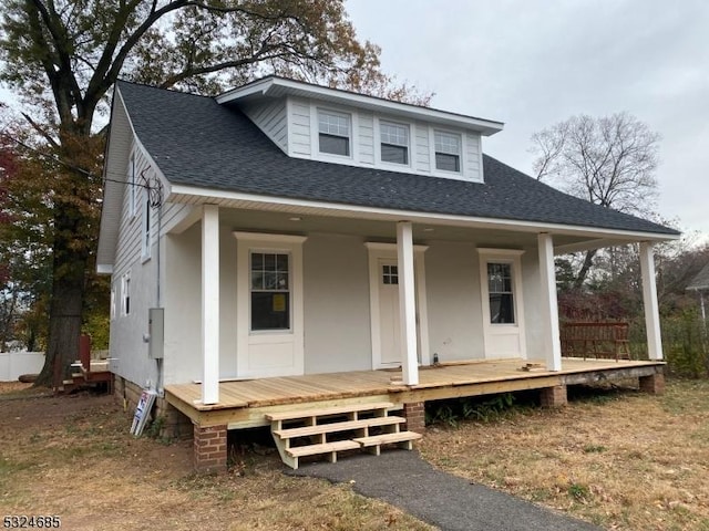 view of front facade featuring a porch