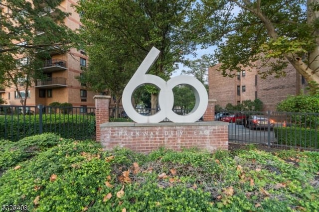 view of community sign