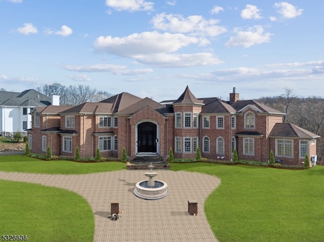 view of front of house featuring a front yard