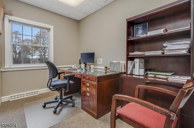 office area with carpet flooring