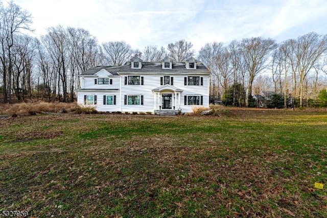 view of front facade with a front yard