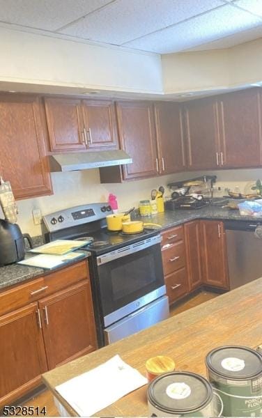 kitchen featuring appliances with stainless steel finishes