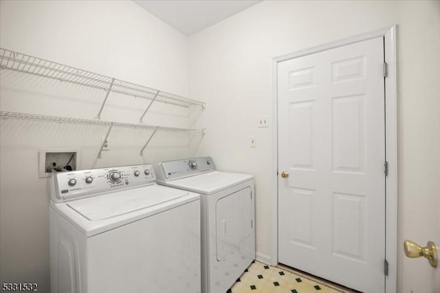 laundry area featuring washer and clothes dryer