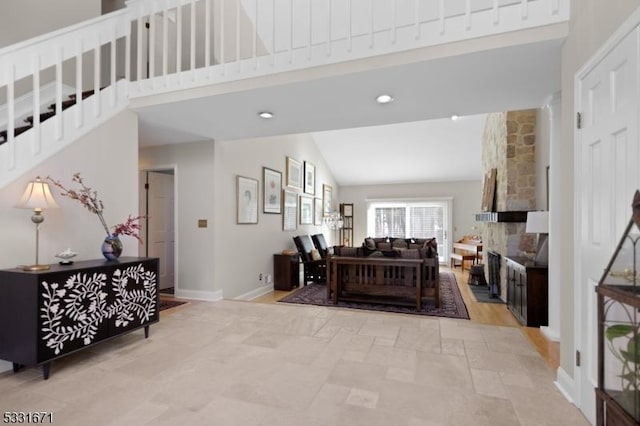 dining area featuring lofted ceiling