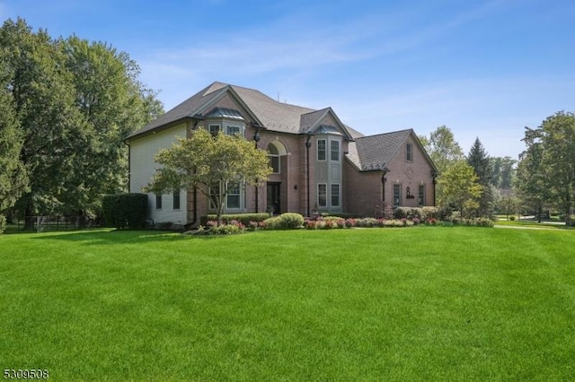 view of front of house with a front yard