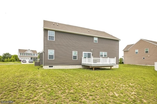82 Kingsberry Ln, Woodstown Boro, NJ 08098 - back of property with a lawn, cooling unit, and a deck