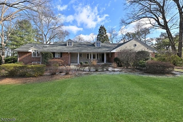 ranch-style house with a front yard