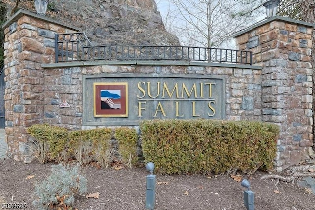 view of community sign