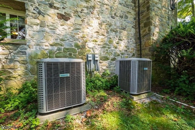 exterior details with central AC unit