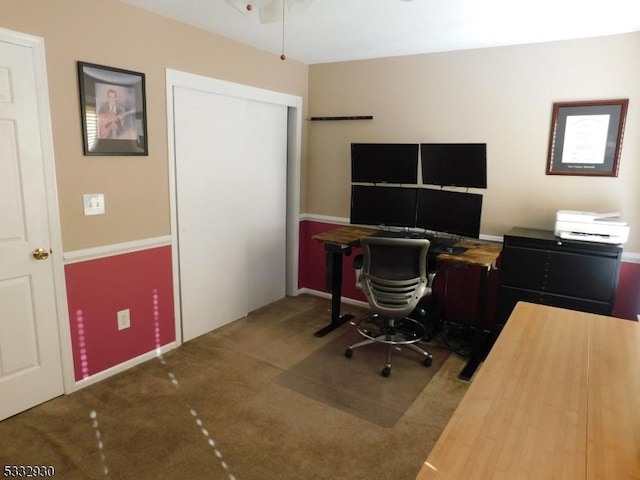 office area featuring carpet