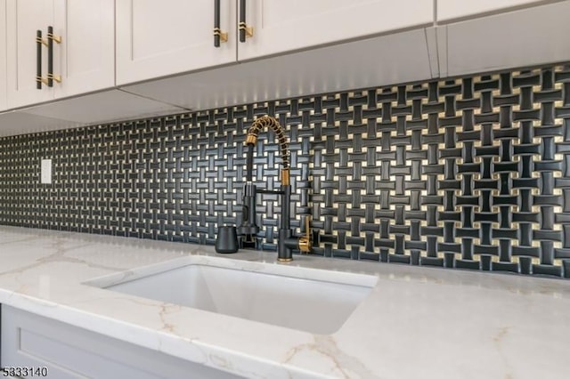 interior details with backsplash