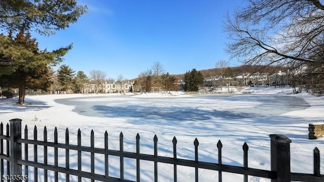 view of snowy yard