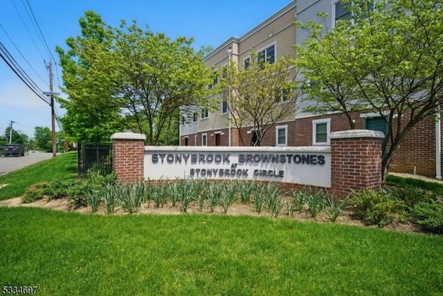 24 Stonybrook Cir, Fairfield Twp, NJ 07004 - community / neighborhood sign with a yard
