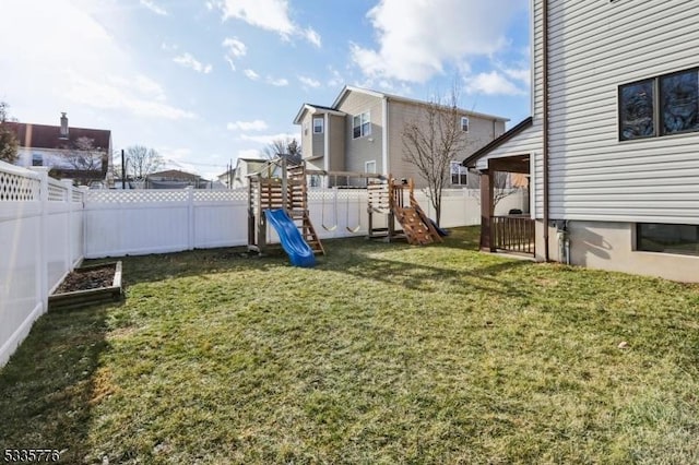 view of yard with a playground