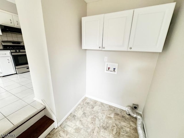 laundry room with hookup for a washing machine and hookup for an electric dryer