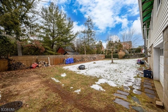 view of yard featuring a fenced backyard