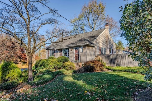 view of front of house featuring a front yard