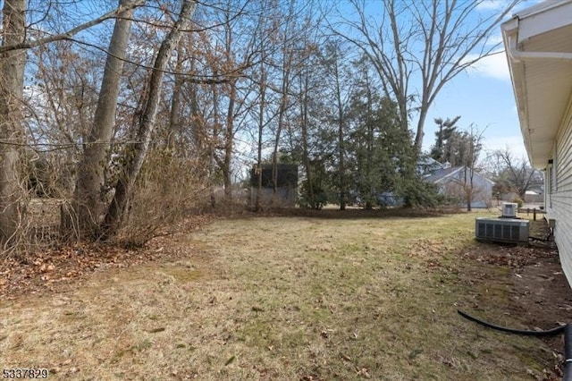 view of yard with cooling unit