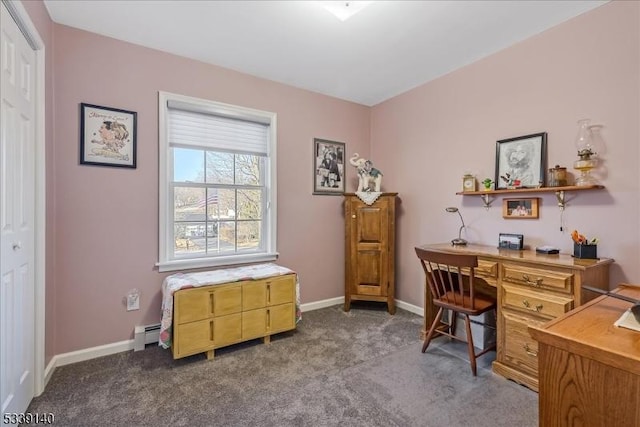 home office featuring a baseboard radiator, baseboards, and carpet floors