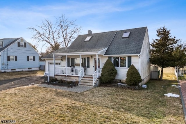 view of front of house with a porch, a shingled roof, and a front lawn