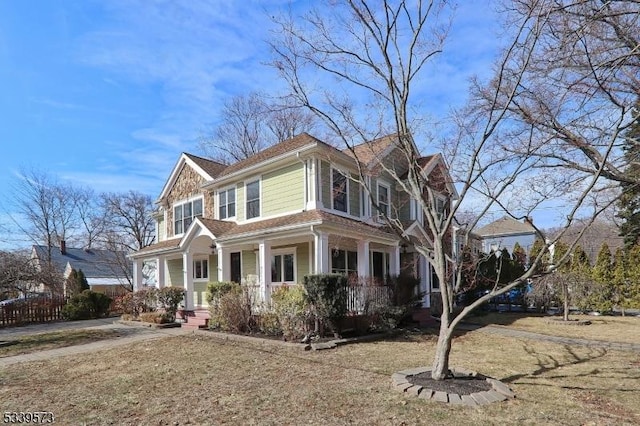 view of front facade featuring covered porch