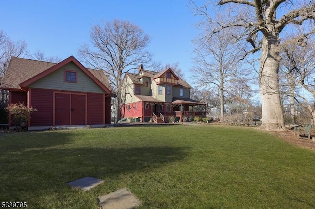 view of front facade featuring a front lawn