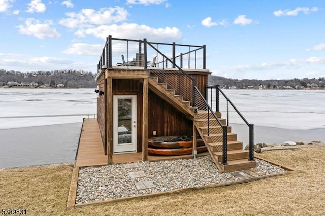 dock area featuring stairs