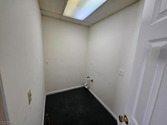 laundry room featuring laundry area and baseboards