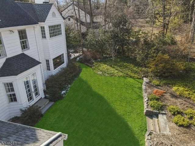 view of yard with entry steps