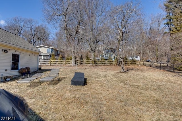 view of yard featuring fence