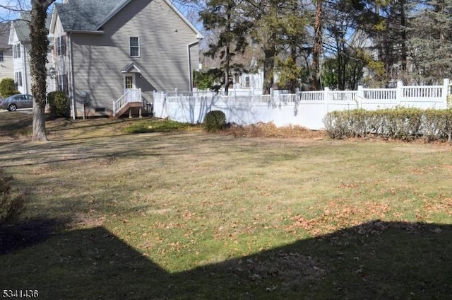 view of yard with fence