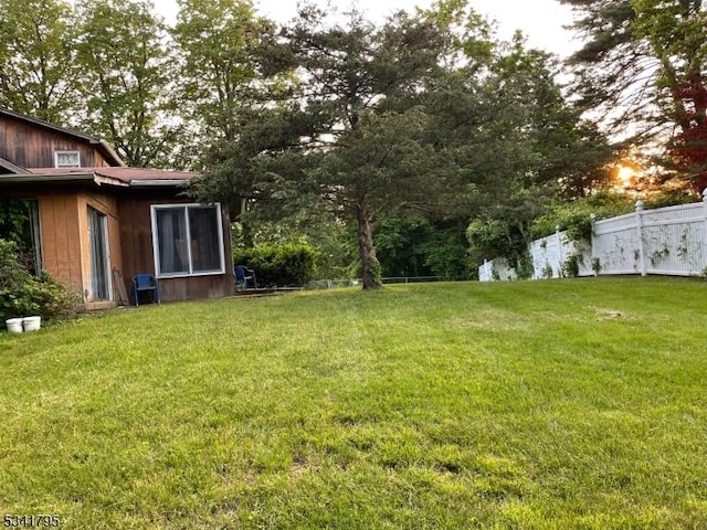 view of yard with fence