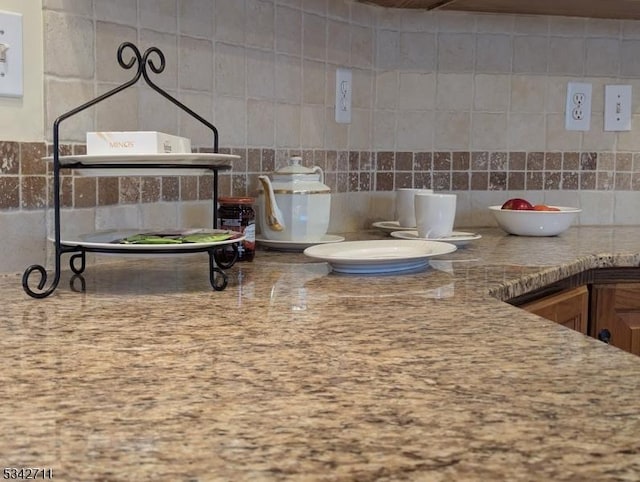 bathroom with backsplash