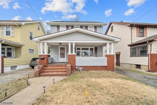 112 E 8th St, Clifton City NJ, 07011, 3 bedrooms, 1.5 baths house for sale