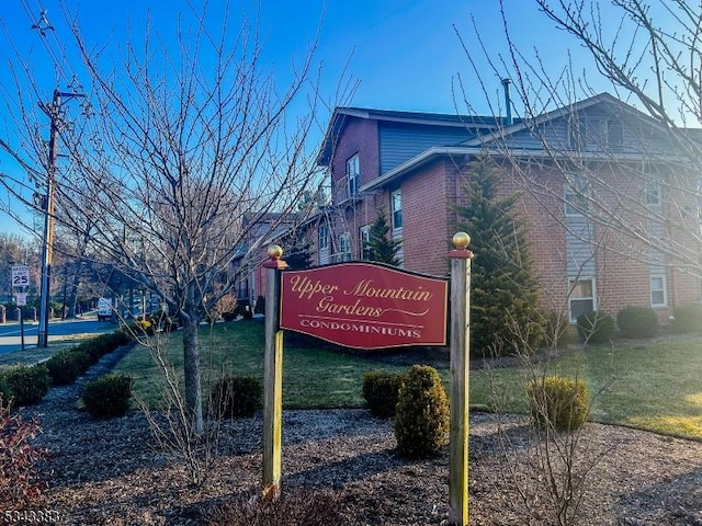 view of community sign