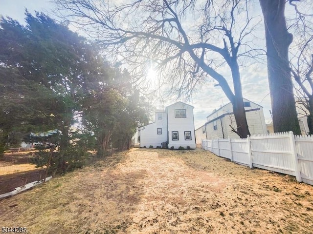 view of yard with fence