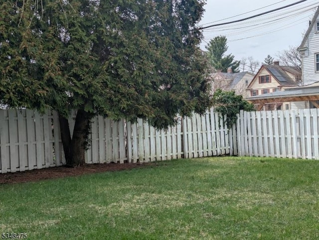 view of yard