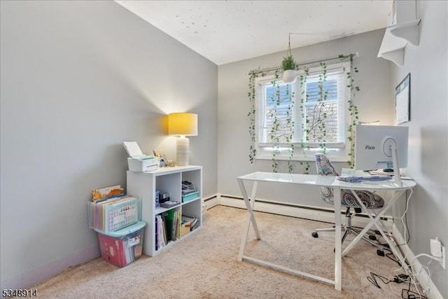 office space with carpet floors and baseboards