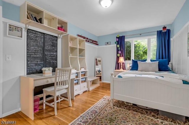 1056 Buxton Rd, Bridgewater Twp, NJ 08807 - bedroom featuring wood finished floors