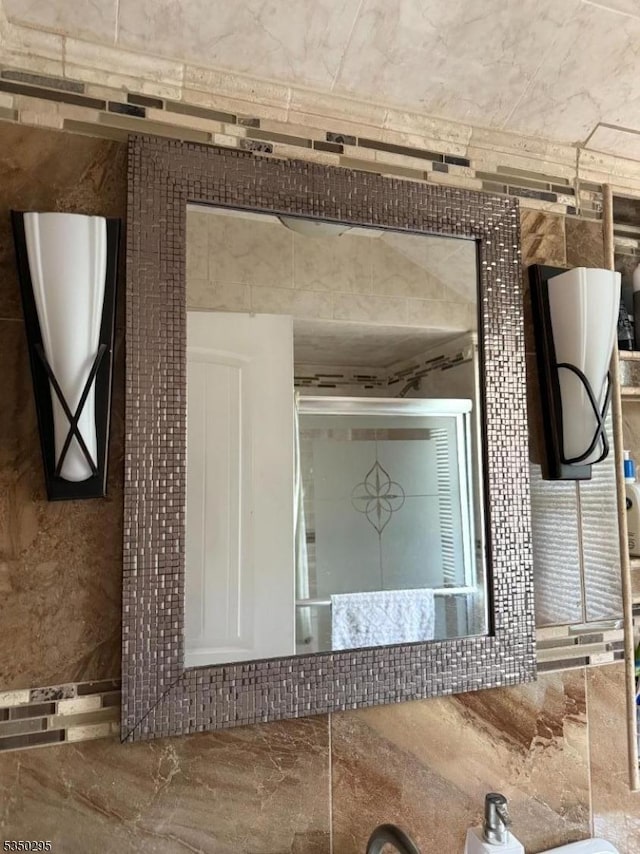 238 Paterson Ave, Hasbrouck Heights Boro, NJ 07604 - detailed view of tile walls