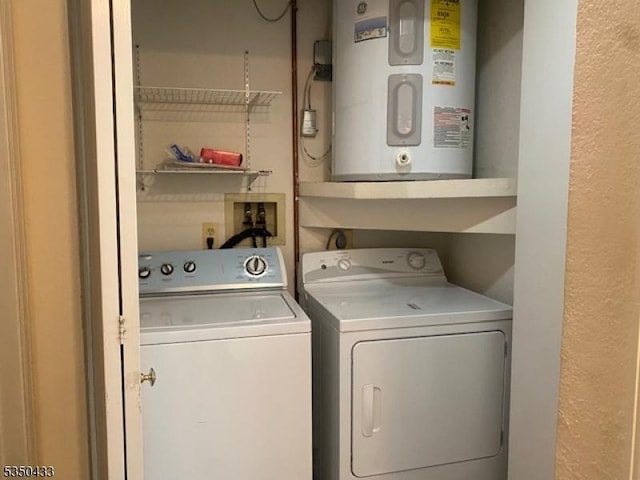 84 Wentworth Rd, Bedminster Twp, NJ 07921 - laundry room with water heater and independent washer and dryer