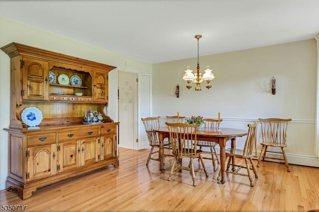35 Clearview Dr, Randolph Twp, NJ 07869 - dining room with a chandelier and light wood-style flooring