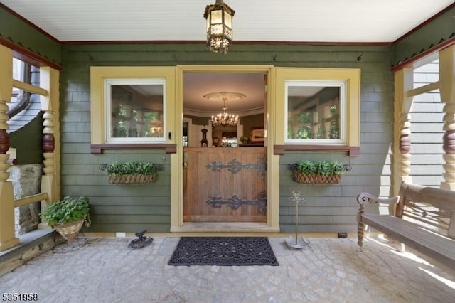 33 Edgemere Ave, Mount Arlington Boro, NJ 07856 - property entrance with a porch