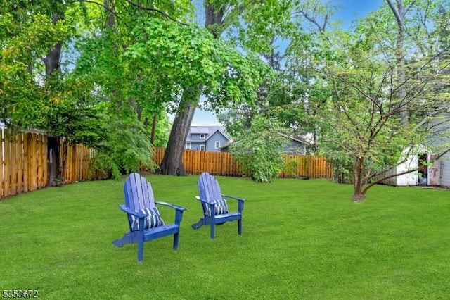 view of yard