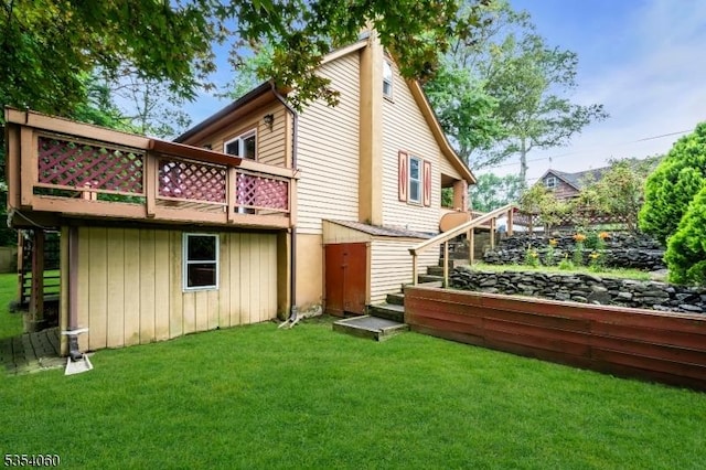 51 Meggins Rd, Rockaway Twp, NJ 07866 - back of house featuring a yard and a wooden deck