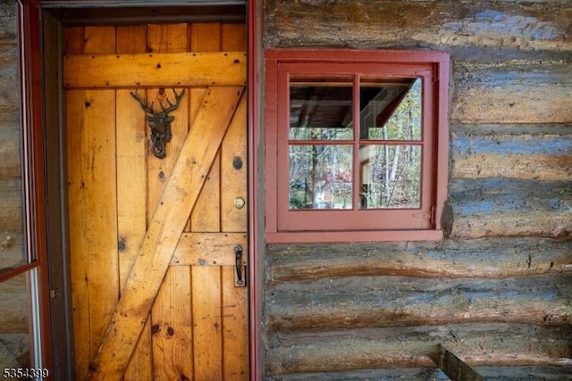 exterior space