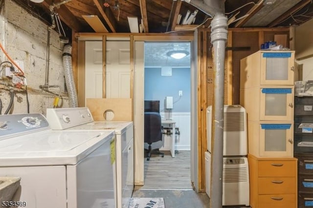 clothes washing area with laundry area and washing machine and dryer