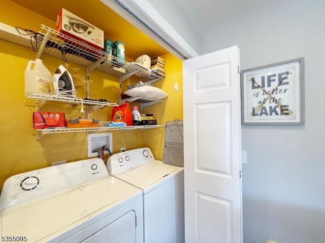 laundry room featuring laundry area and washing machine and dryer