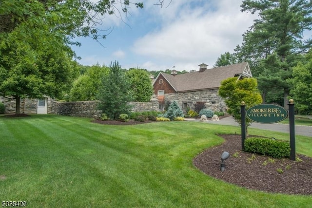 59 Green Hill Rd, Kinnelon Boro, NJ 07405 - view of grassy yard
