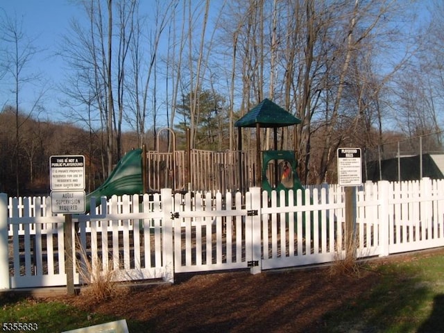 gate with fence